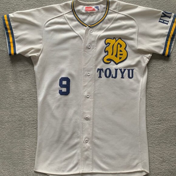 Vintage Asian Button-Down Embroidered Baseball Jersey. Mizuno. Small/Medium. - Picture 1 of 11